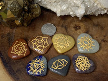 Load image into Gallery viewer, Engraved Chakra Heart Set